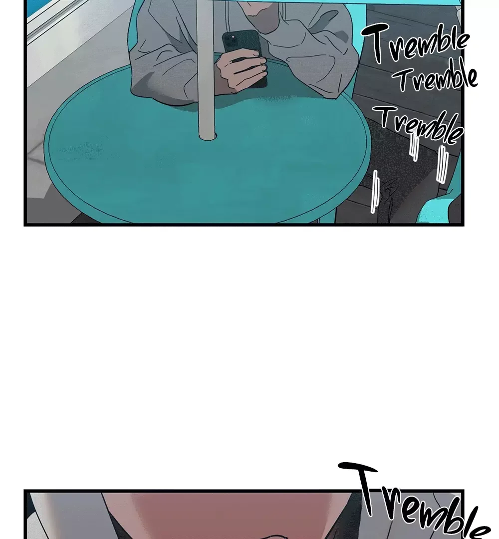 On-Site Arrest! - Chapter 1 Page 6