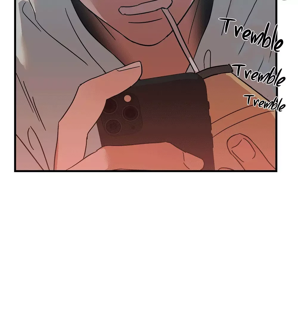 On-Site Arrest! - Chapter 1 Page 7