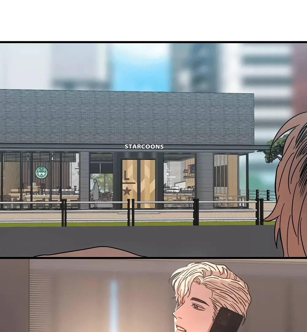 On-Site Arrest! - Chapter 1 Page 26