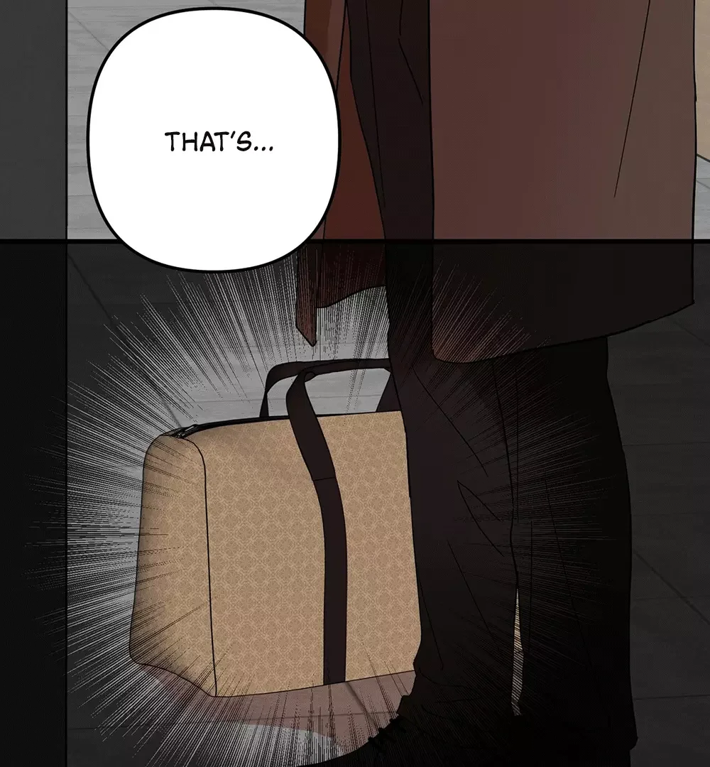 On-Site Arrest! - Chapter 1 Page 28