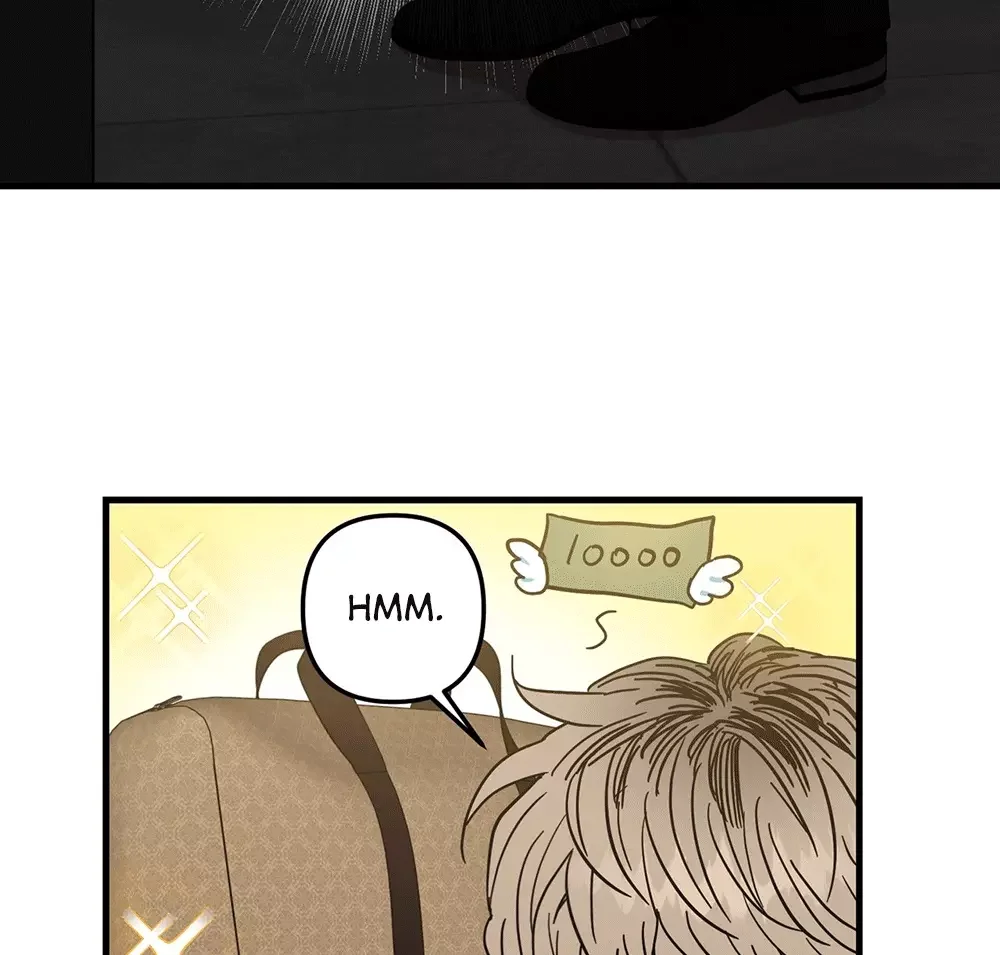 On-Site Arrest! - Chapter 1 Page 29