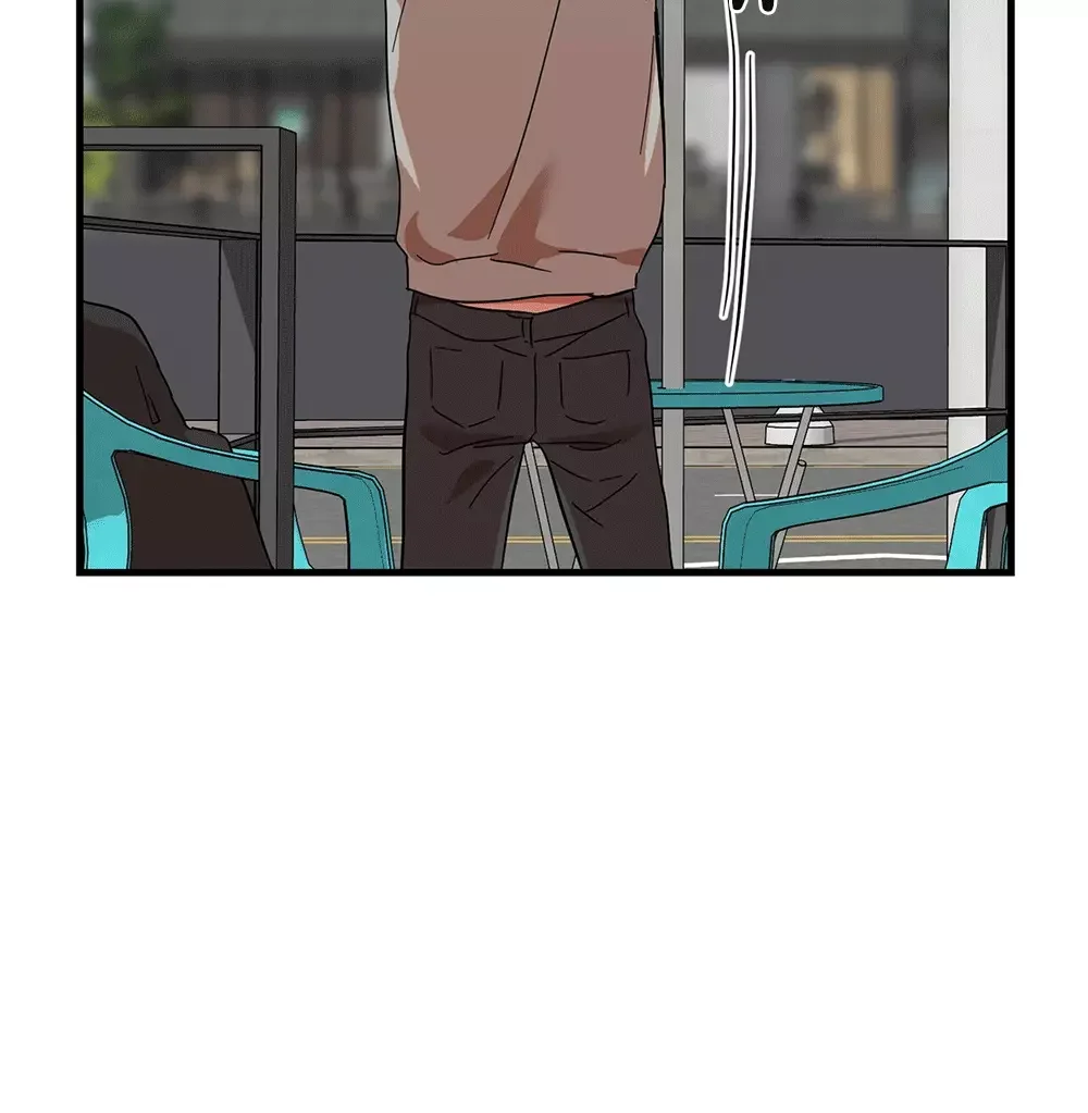 On-Site Arrest! - Chapter 1 Page 36