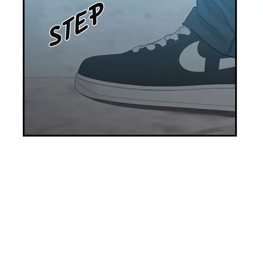 On-Site Arrest! - Chapter 1 Page 43