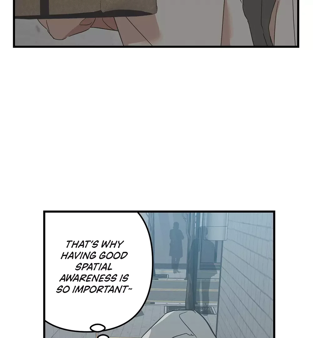 On-Site Arrest! - Chapter 1 Page 46