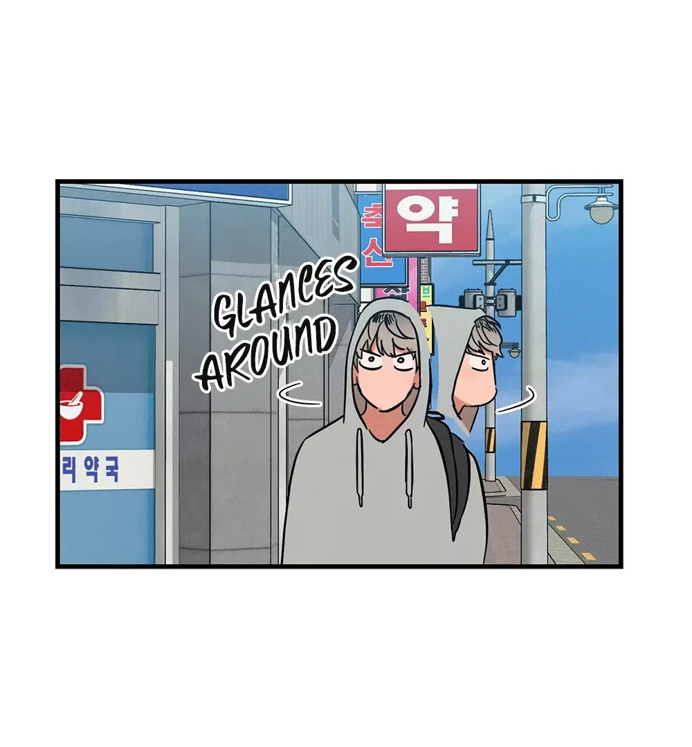 On-Site Arrest! - Chapter 1 Page 52