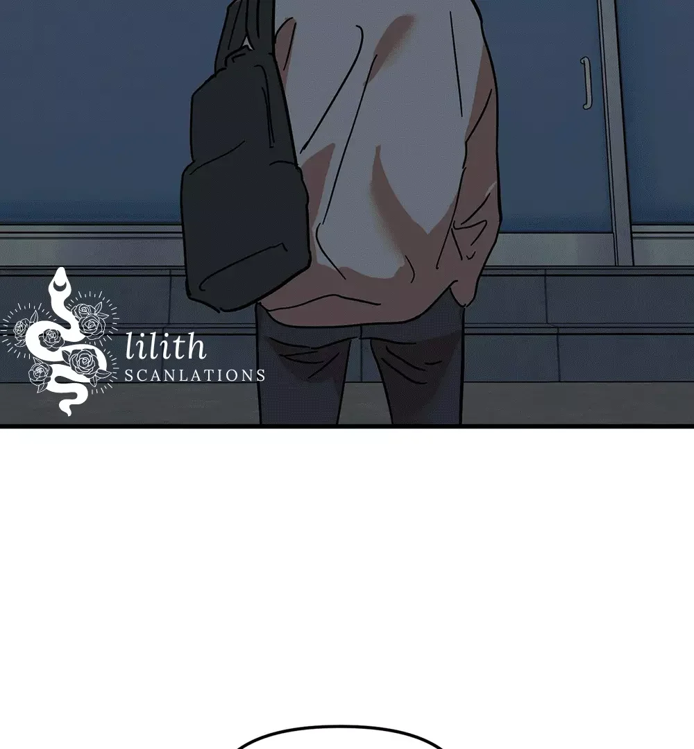 On-Site Arrest! - Chapter 1 Page 56