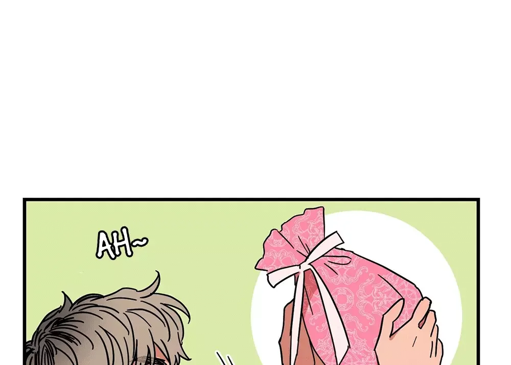 On-Site Arrest! - Chapter 1 Page 72
