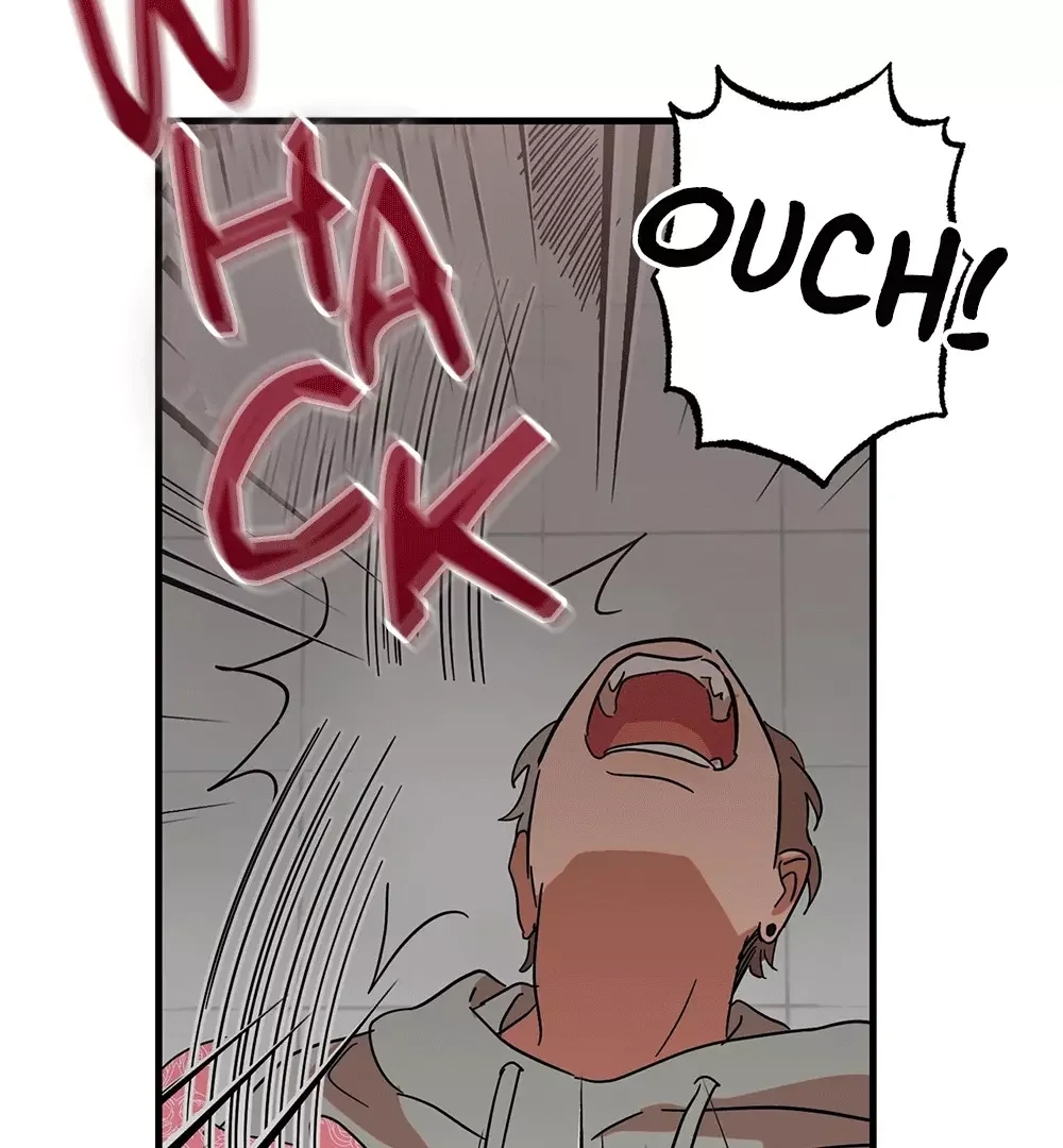 On-Site Arrest! - Chapter 1 Page 78