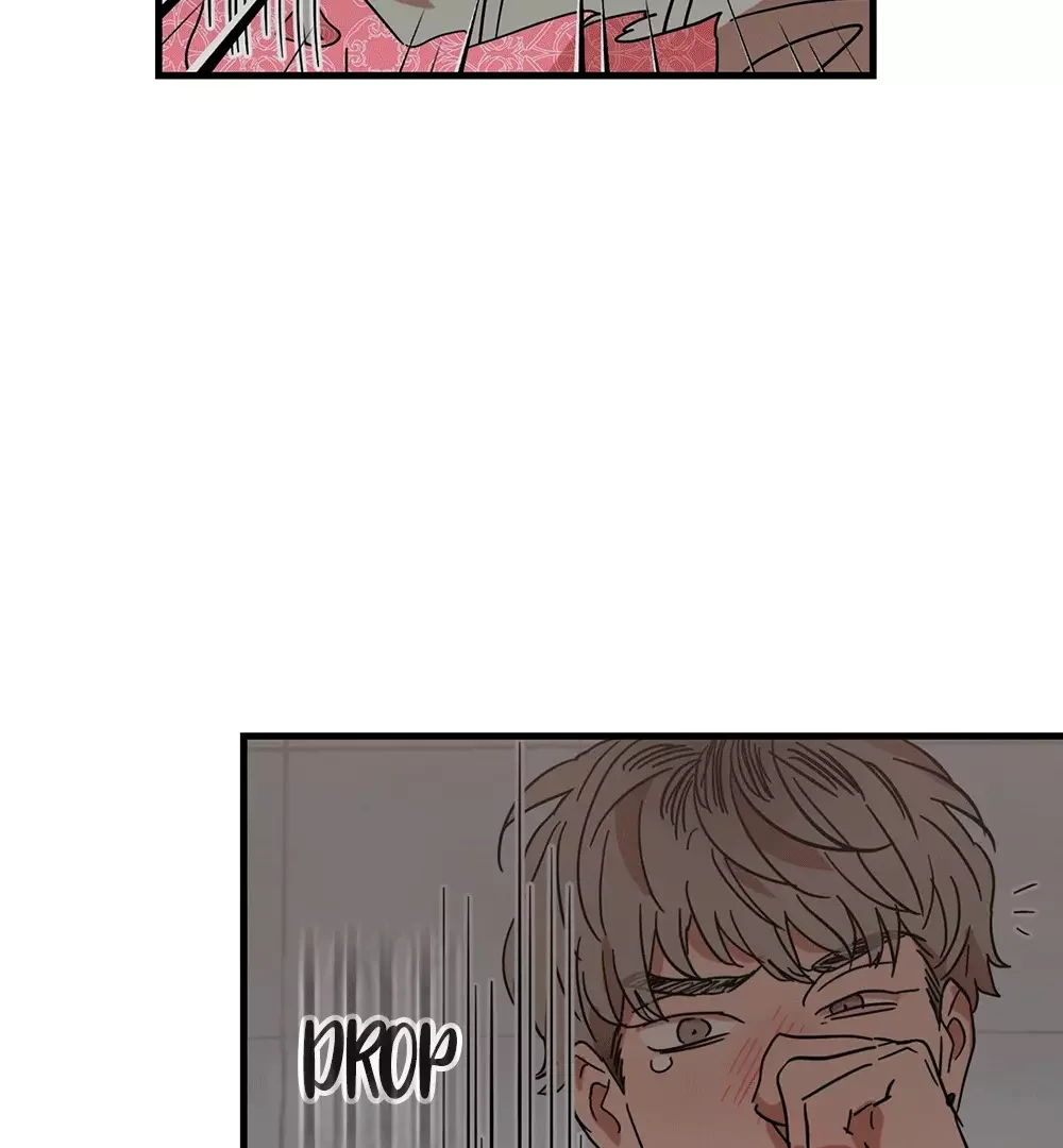 On-Site Arrest! - Chapter 1 Page 79