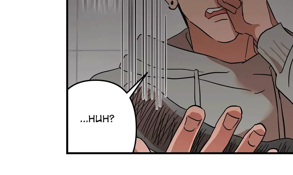 On-Site Arrest! - Chapter 1 Page 80