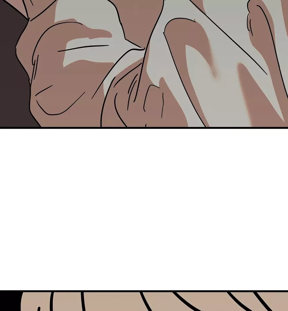 On-Site Arrest! - Chapter 1 Page 84