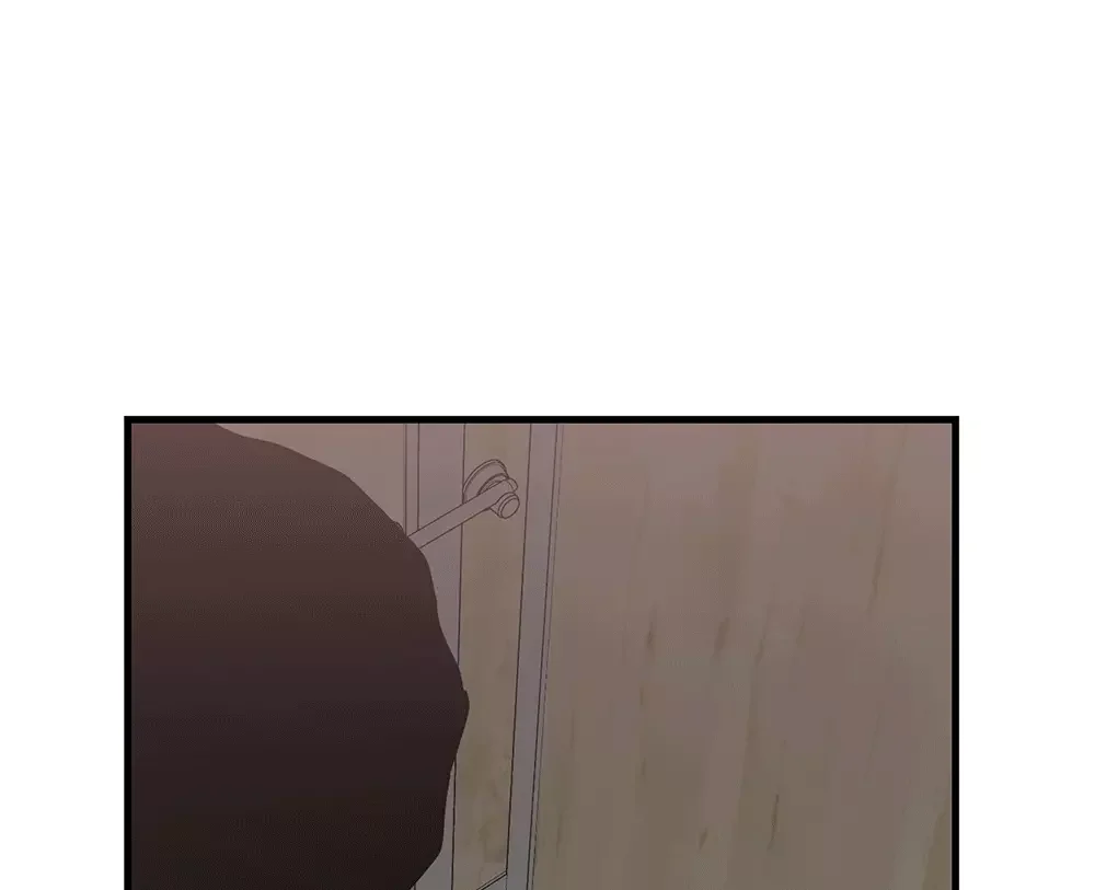 On-Site Arrest! - Chapter 1 Page 86