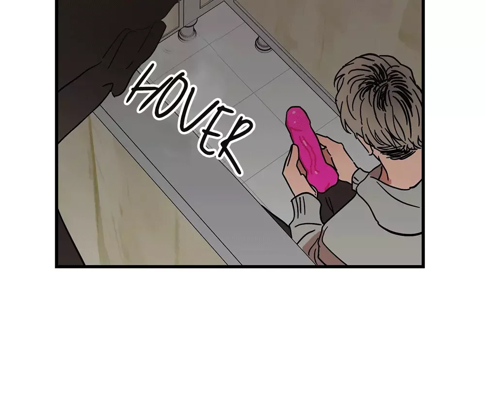 On-Site Arrest! - Chapter 1 Page 87