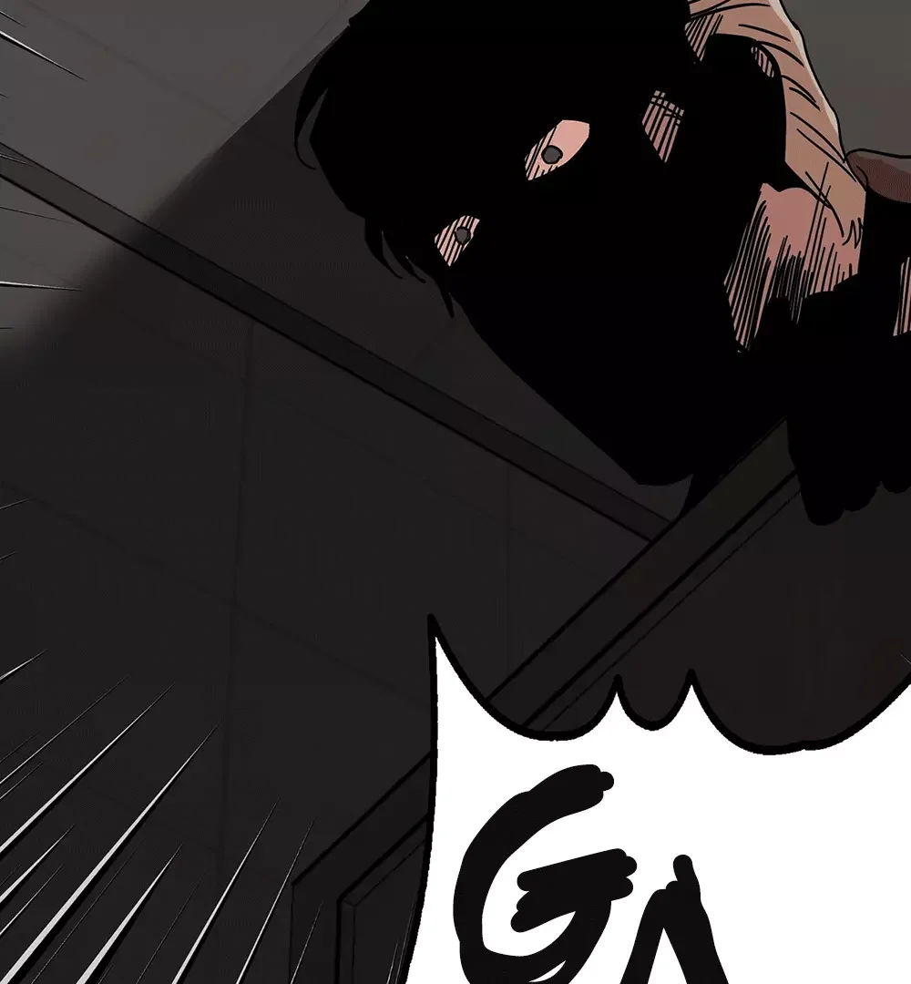 On-Site Arrest! - Chapter 1 Page 89