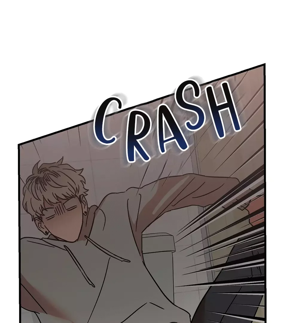 On-Site Arrest! - Chapter 1 Page 93