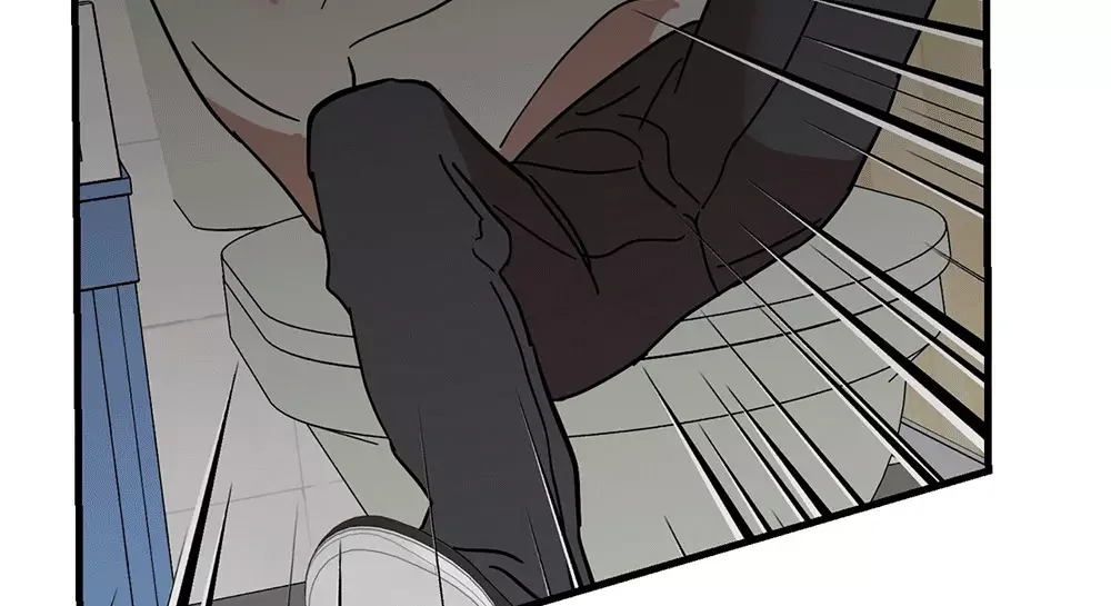 On-Site Arrest! - Chapter 1 Page 94