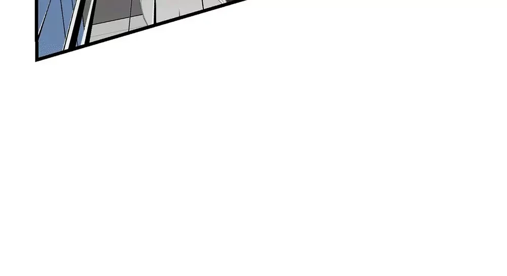 On-Site Arrest! - Chapter 1 Page 95