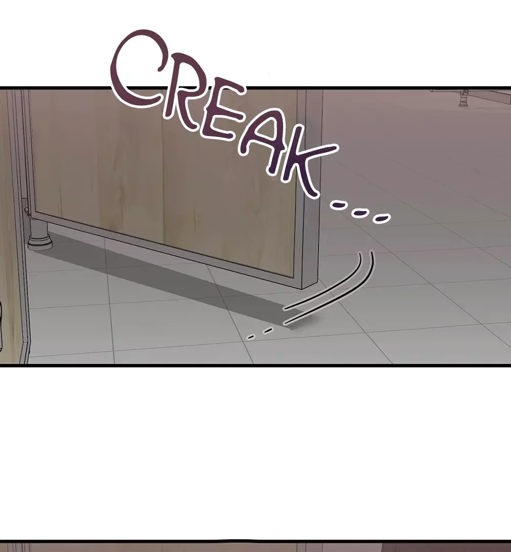 On-Site Arrest! - Chapter 1 Page 96