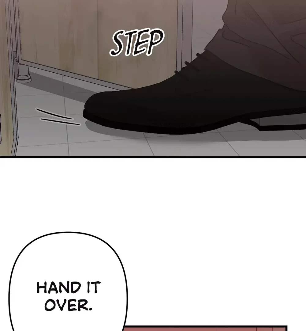 On-Site Arrest! - Chapter 1 Page 97