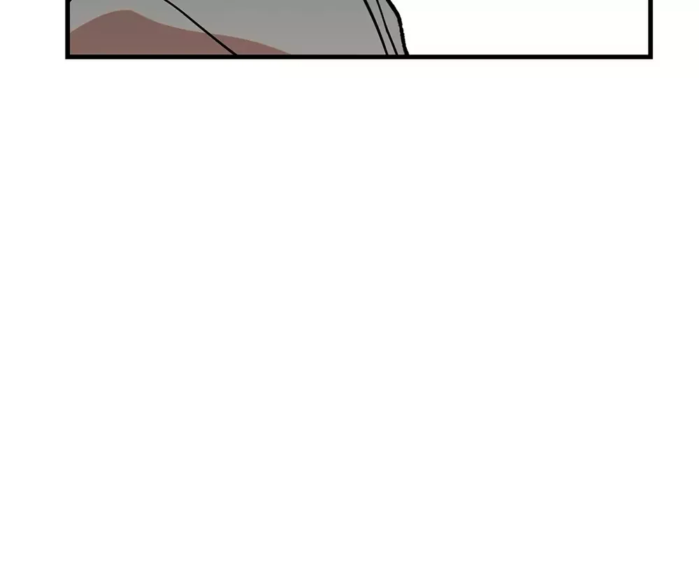 On-Site Arrest! - Chapter 1 Page 101