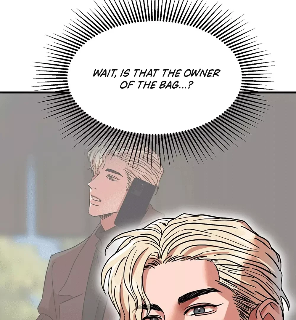 On-Site Arrest! - Chapter 1 Page 106
