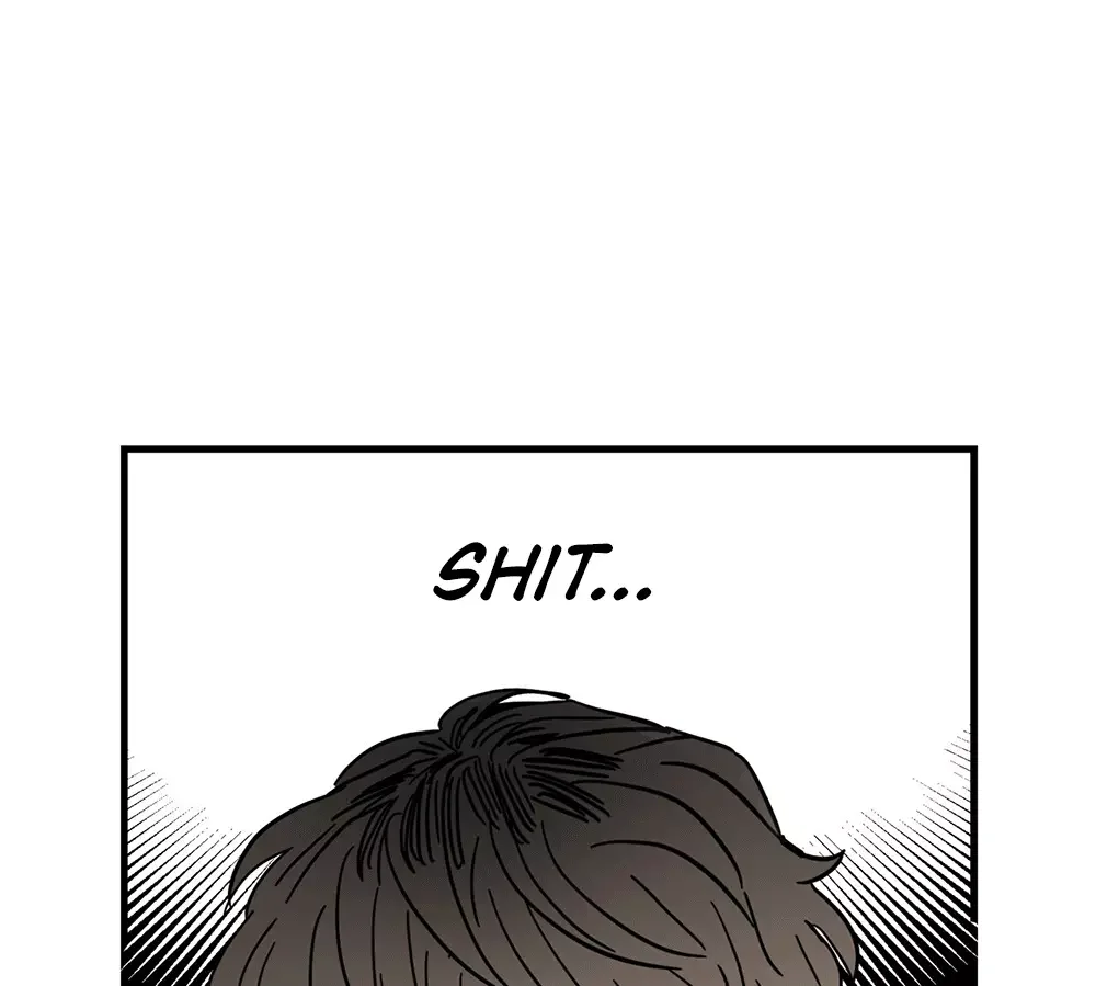 On-Site Arrest! - Chapter 1 Page 122