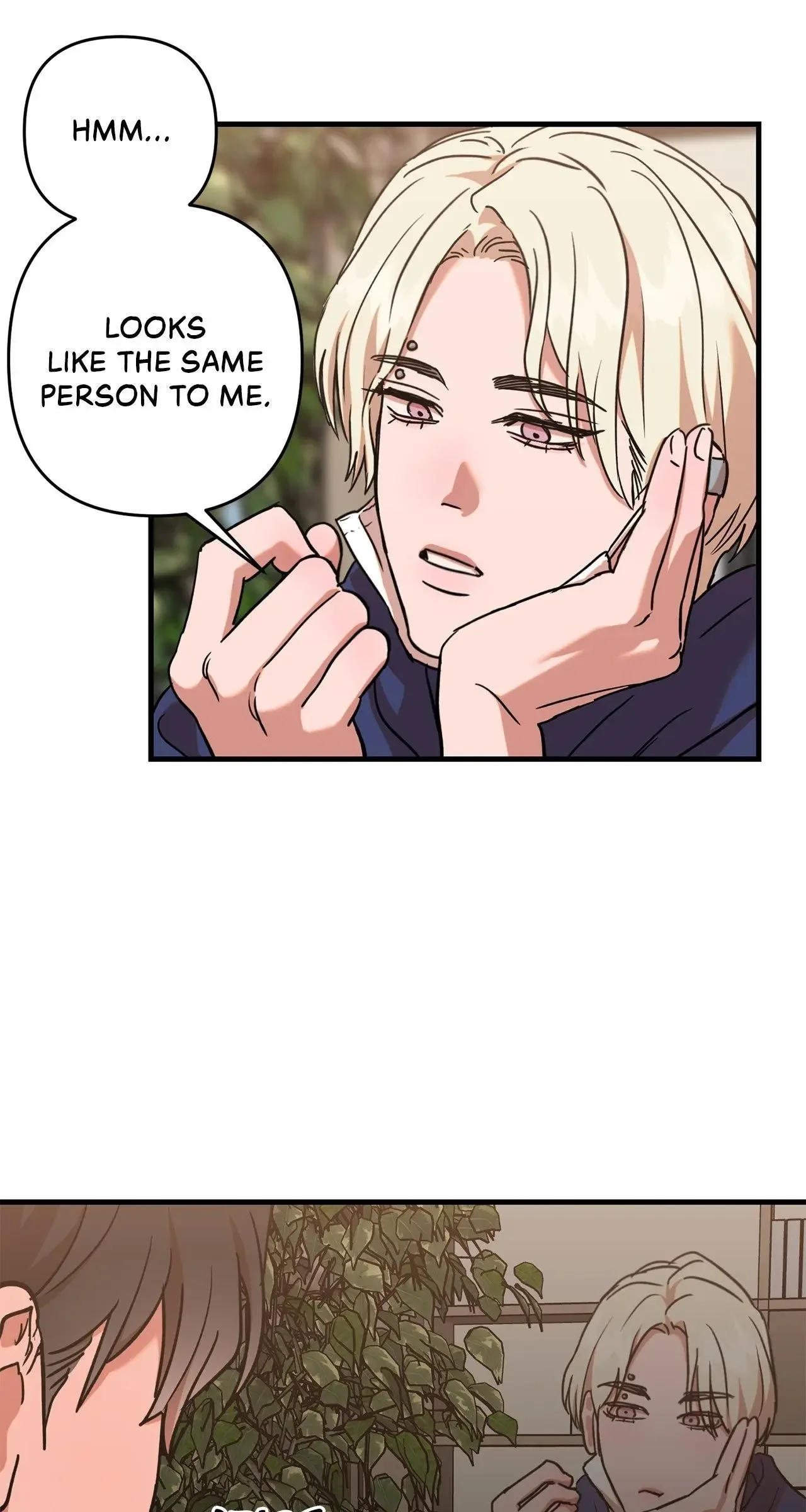 On-Site Arrest! - Chapter 16 Page 16