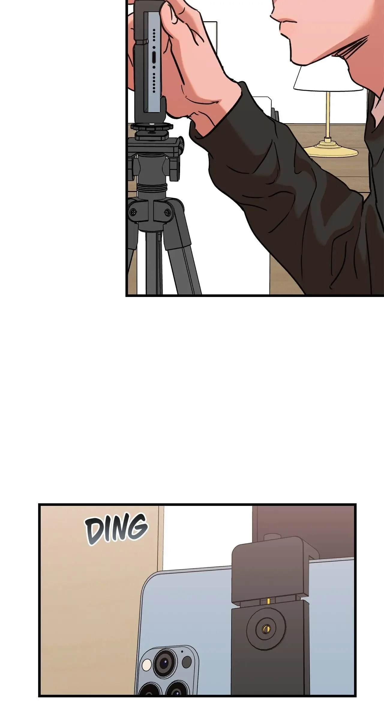 On-Site Arrest! - Chapter 17 Page 17