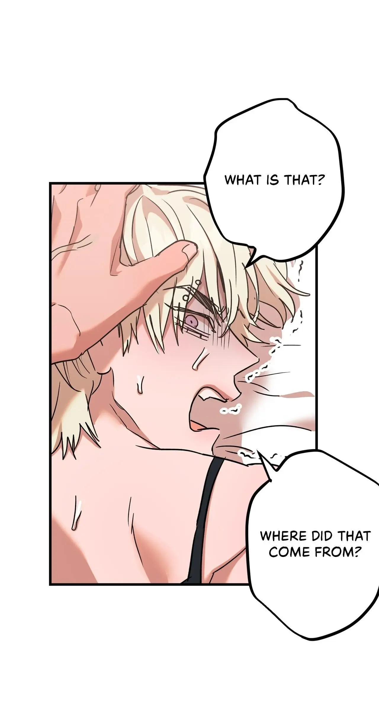 On-Site Arrest! - Chapter 17 Page 26