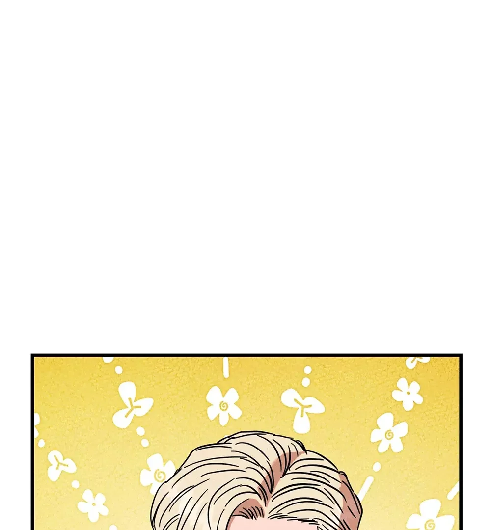 On-Site Arrest! - Chapter 2 Page 7