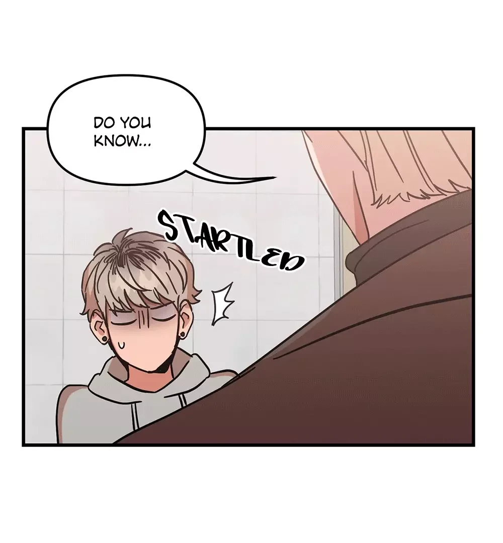 On-Site Arrest! - Chapter 2 Page 14
