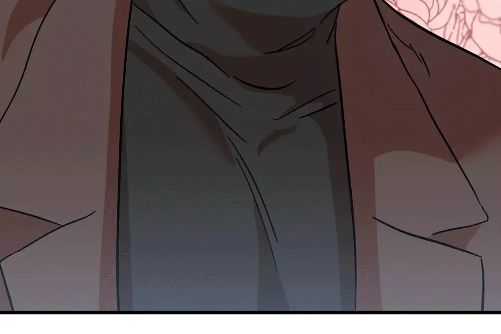 On-Site Arrest! - Chapter 2 Page 17