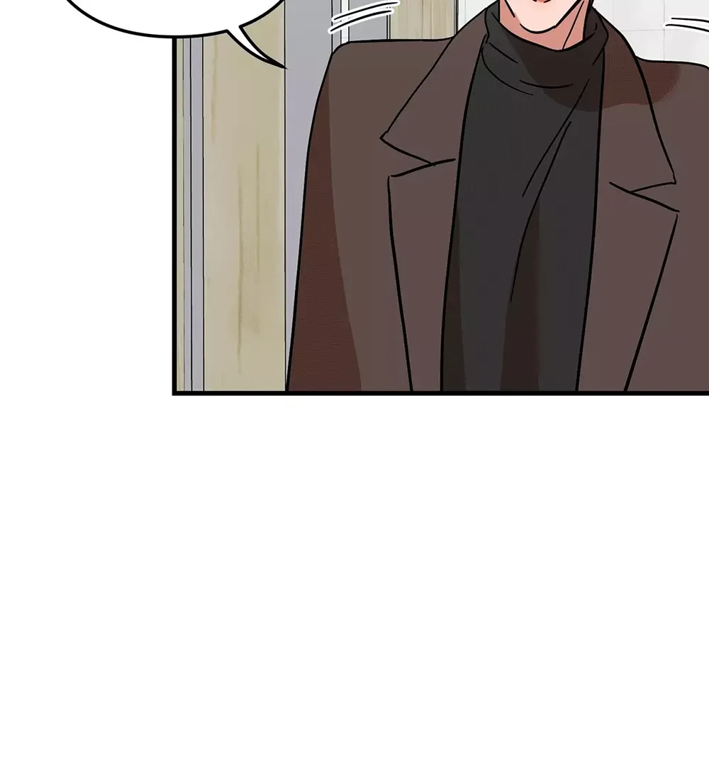 On-Site Arrest! - Chapter 2 Page 30
