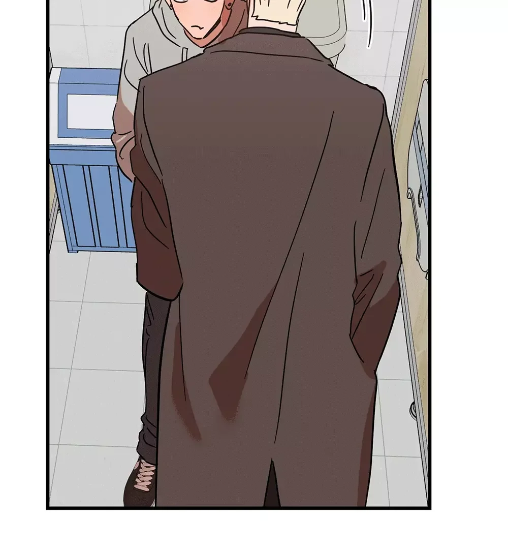 On-Site Arrest! - Chapter 2 Page 34
