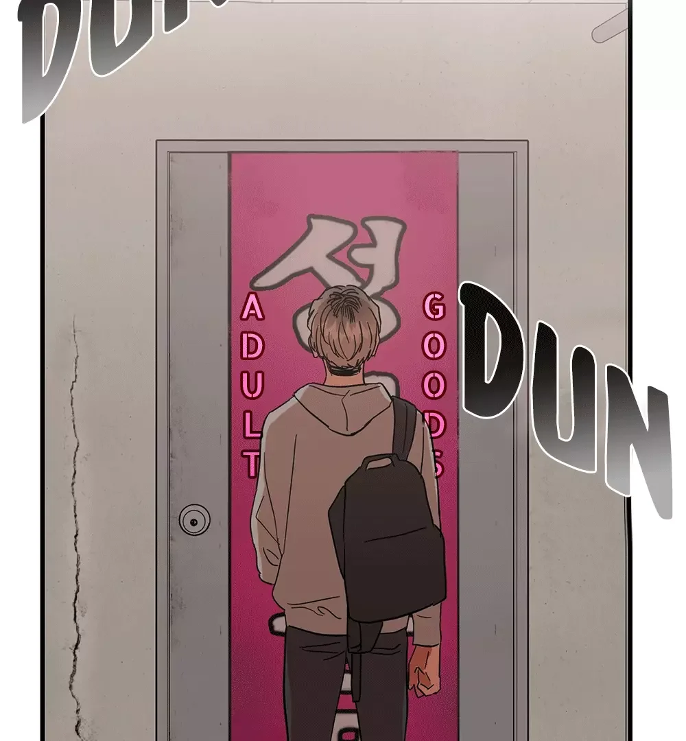 On-Site Arrest! - Chapter 2 Page 42