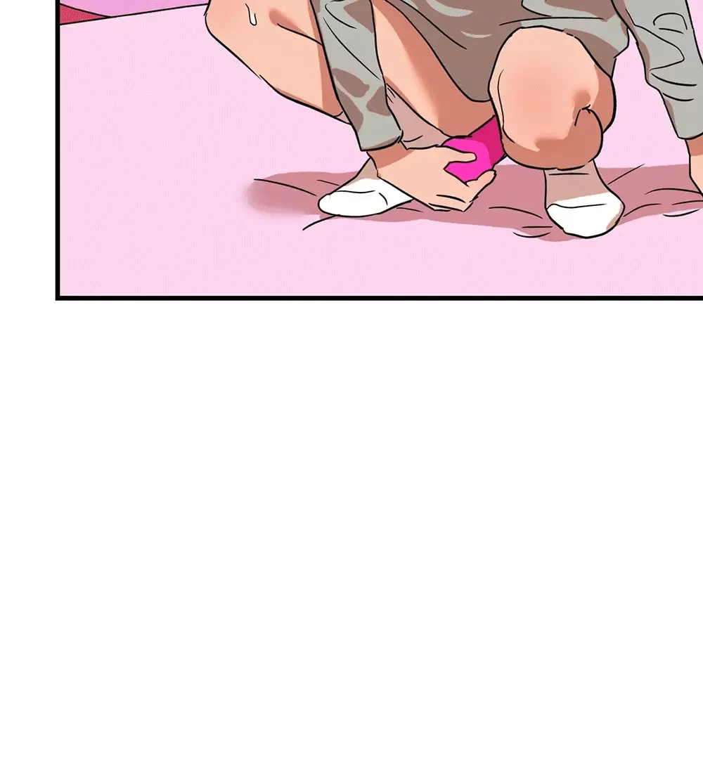 On-Site Arrest! - Chapter 2 Page 99
