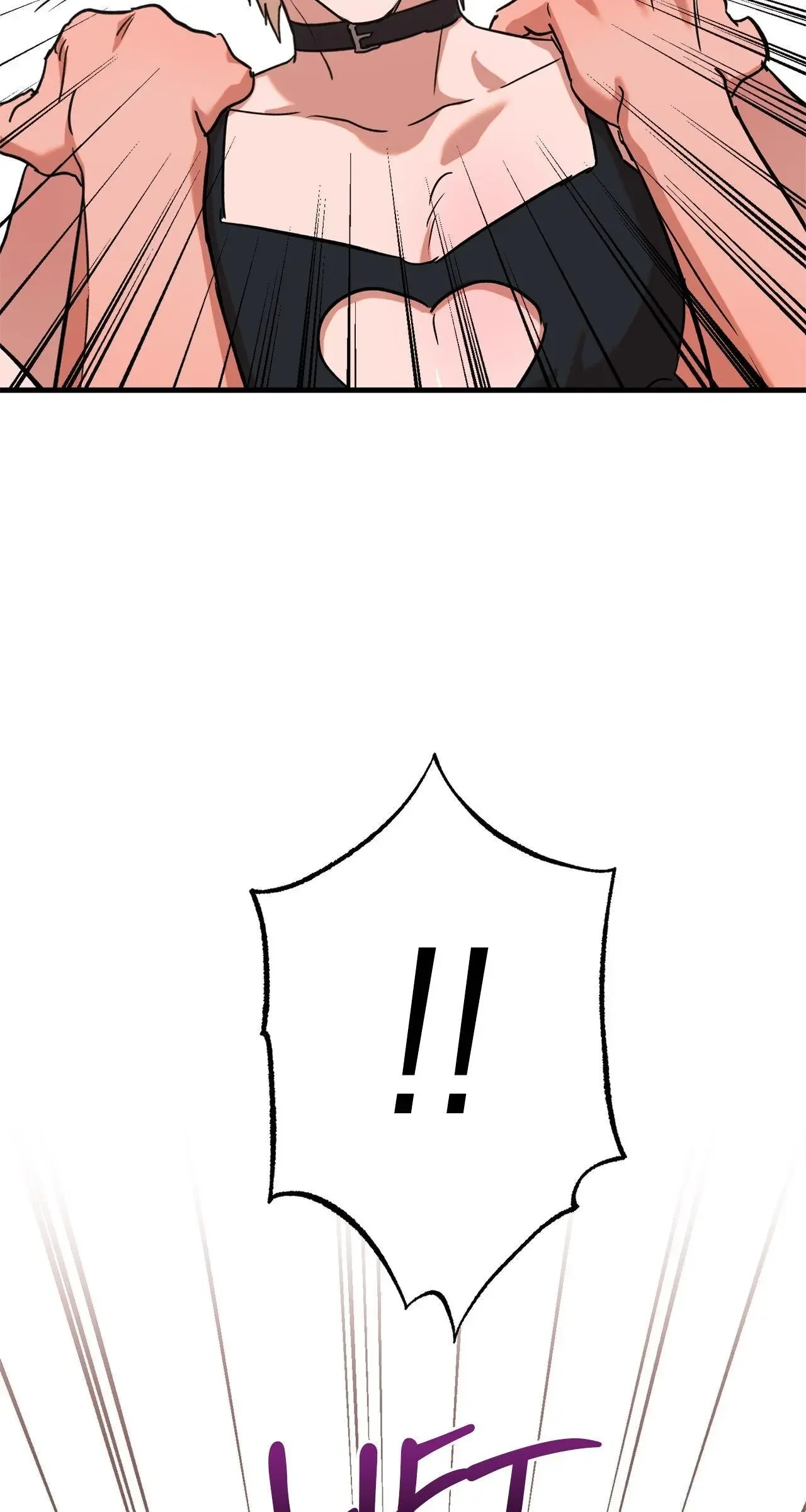 On-Site Arrest! - Chapter 20 Page 52