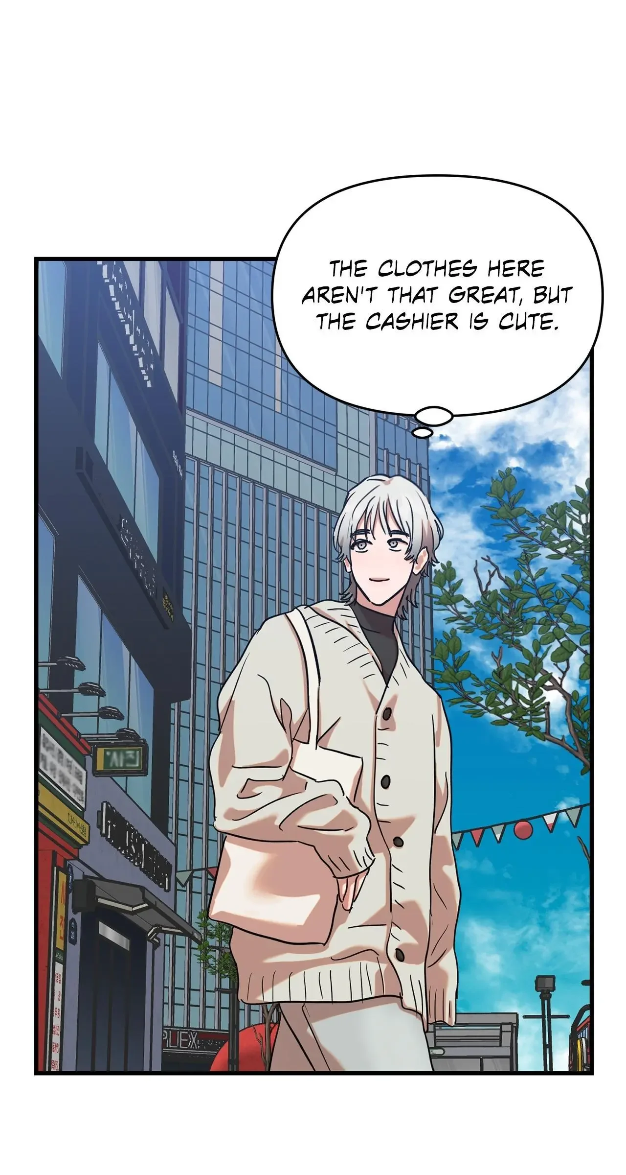 On-Site Arrest! - Chapter 21.5 Page 10