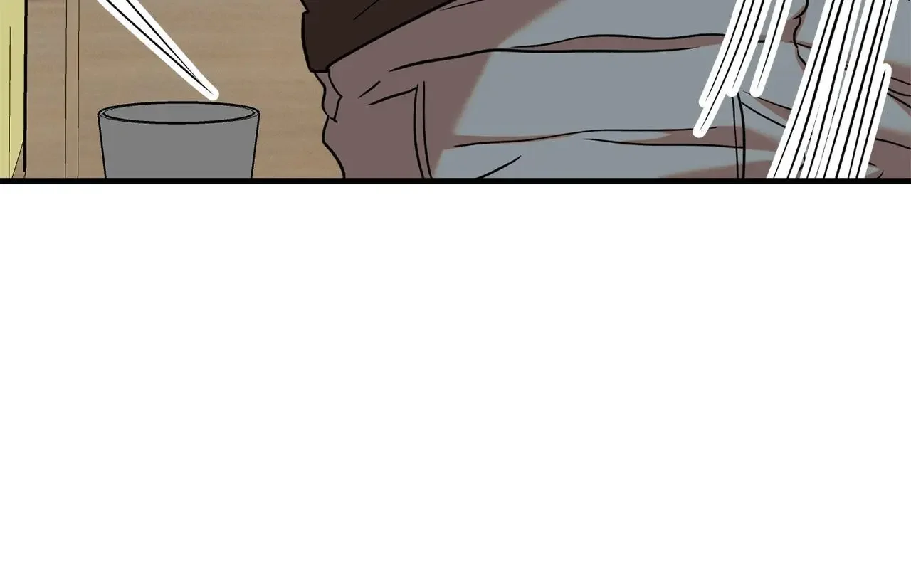 On-Site Arrest! - Chapter 21 Page 33
