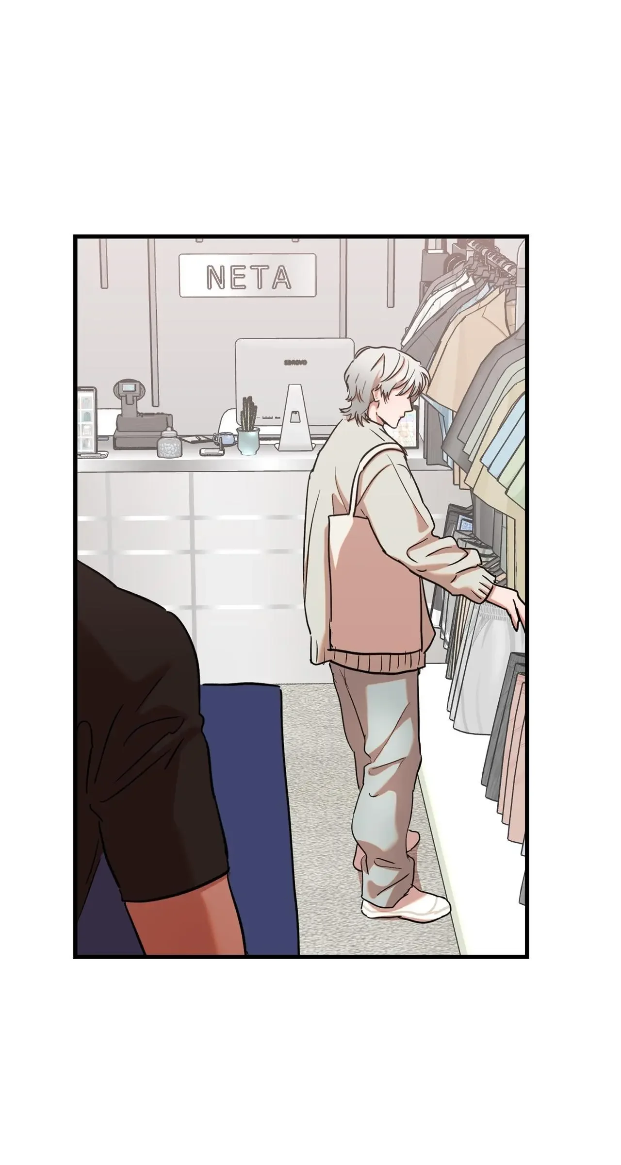 On-Site Arrest! - Chapter 22 Page 3