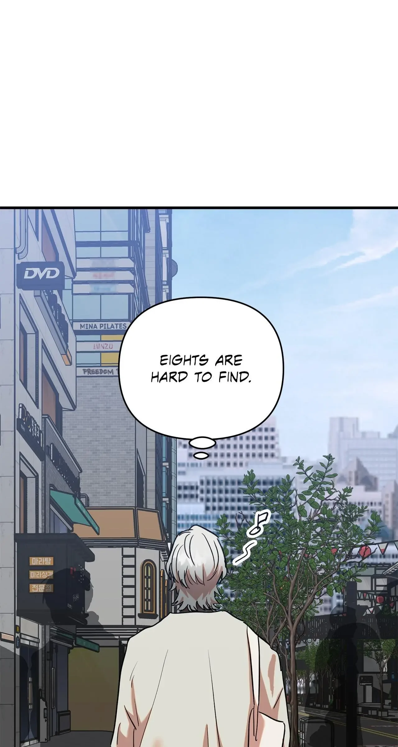 On-Site Arrest! - Chapter 22 Page 10
