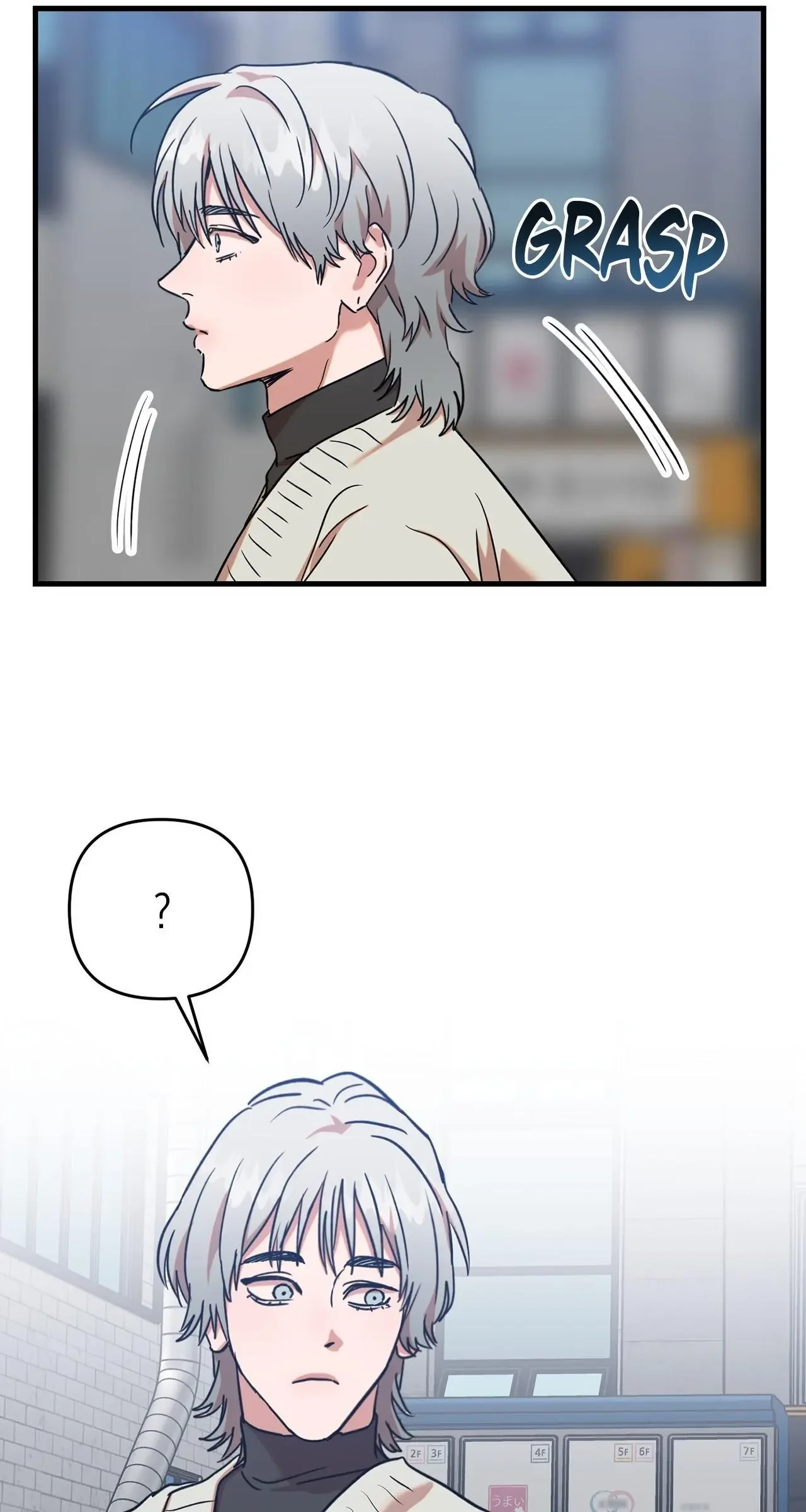 On-Site Arrest! - Chapter 22 Page 25
