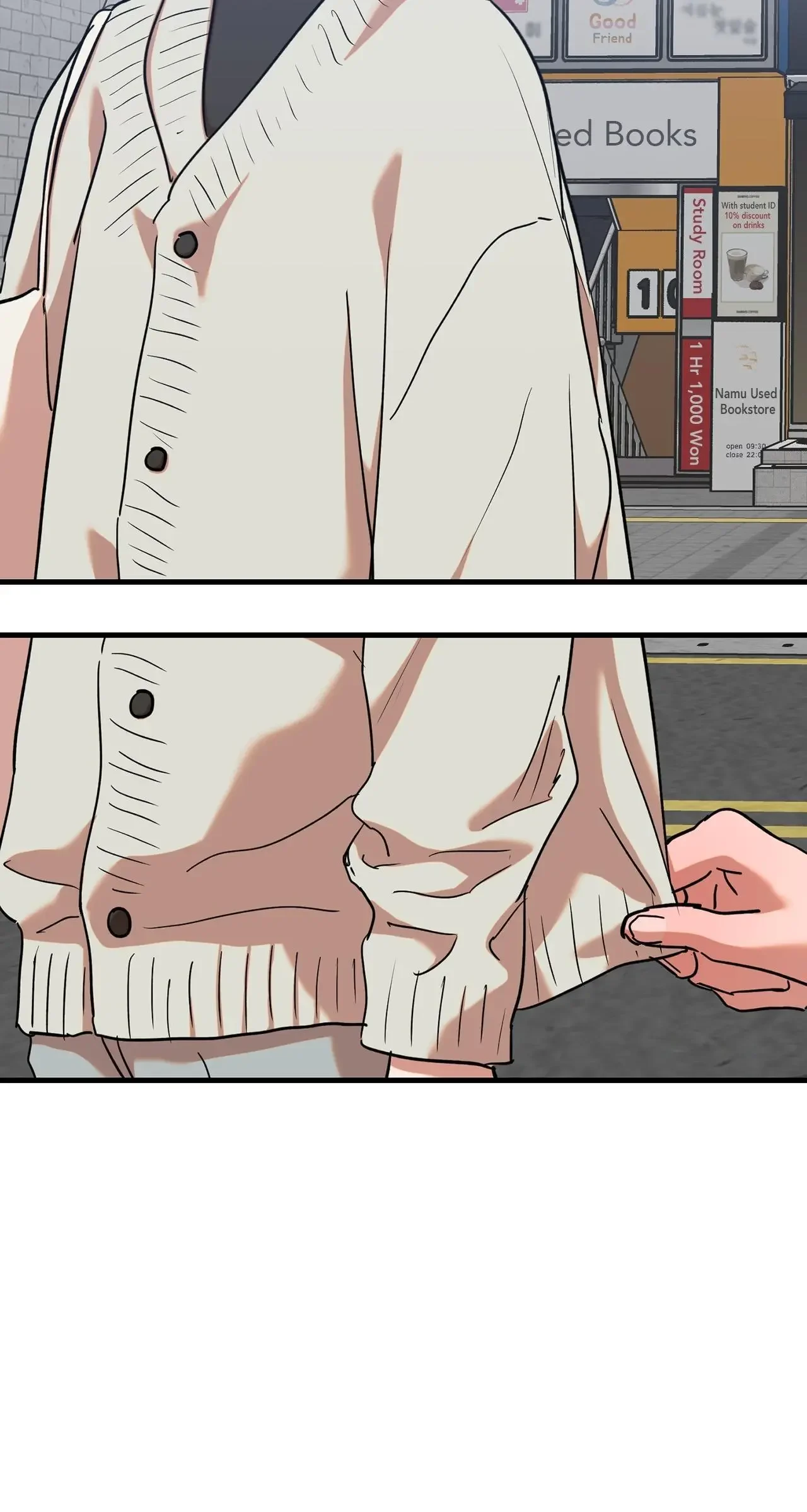 On-Site Arrest! - Chapter 22 Page 26