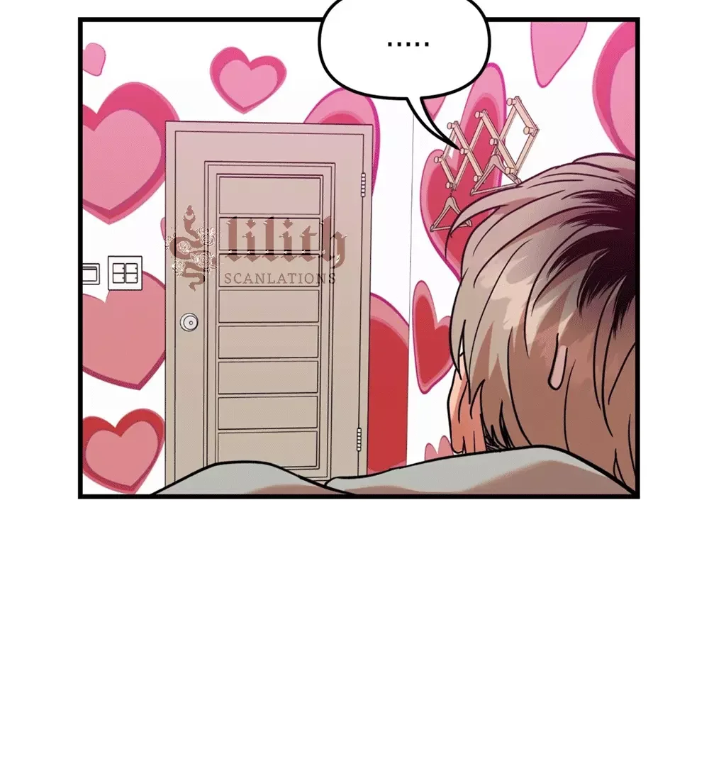 On-Site Arrest! - Chapter 3 Page 14