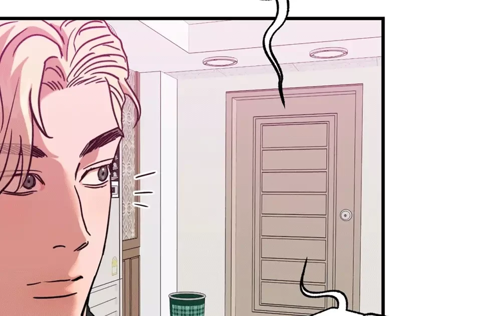 On-Site Arrest! - Chapter 3 Page 16