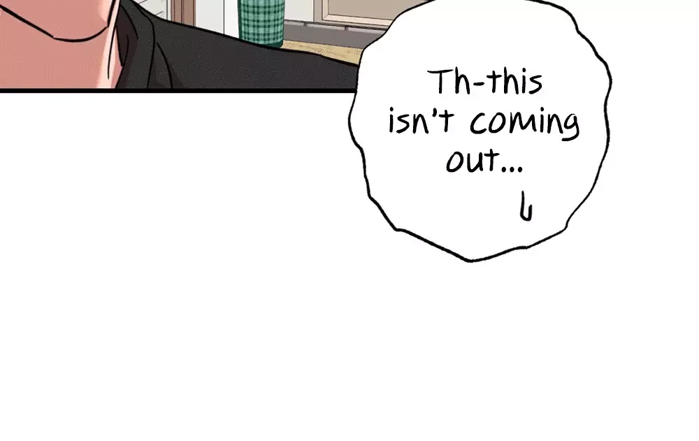 On-Site Arrest! - Chapter 3 Page 17