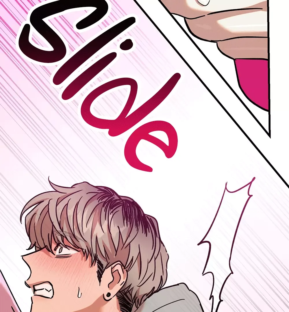 On-Site Arrest! - Chapter 3 Page 47