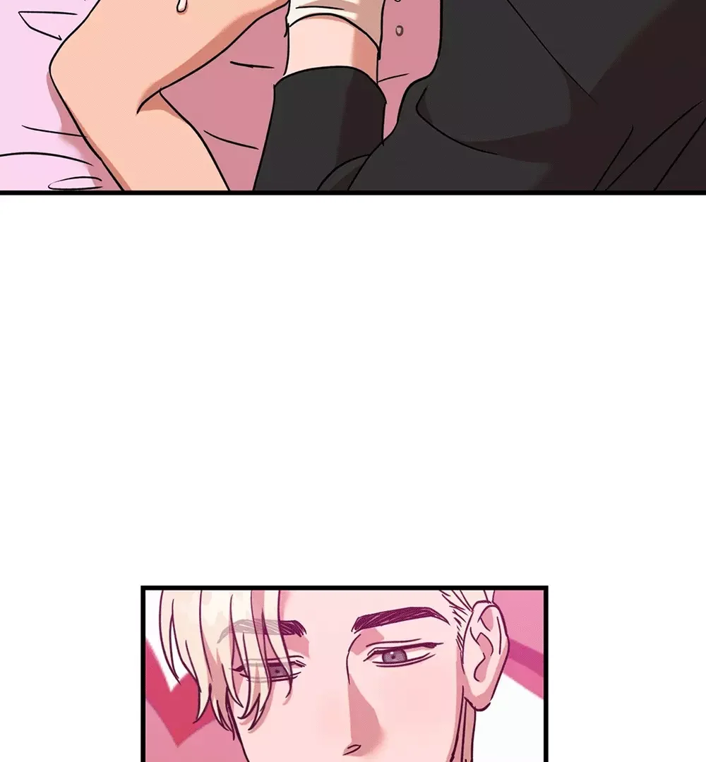 On-Site Arrest! - Chapter 3 Page 72
