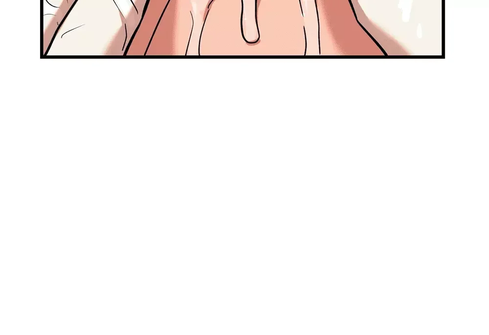 On-Site Arrest! - Chapter 3 Page 75
