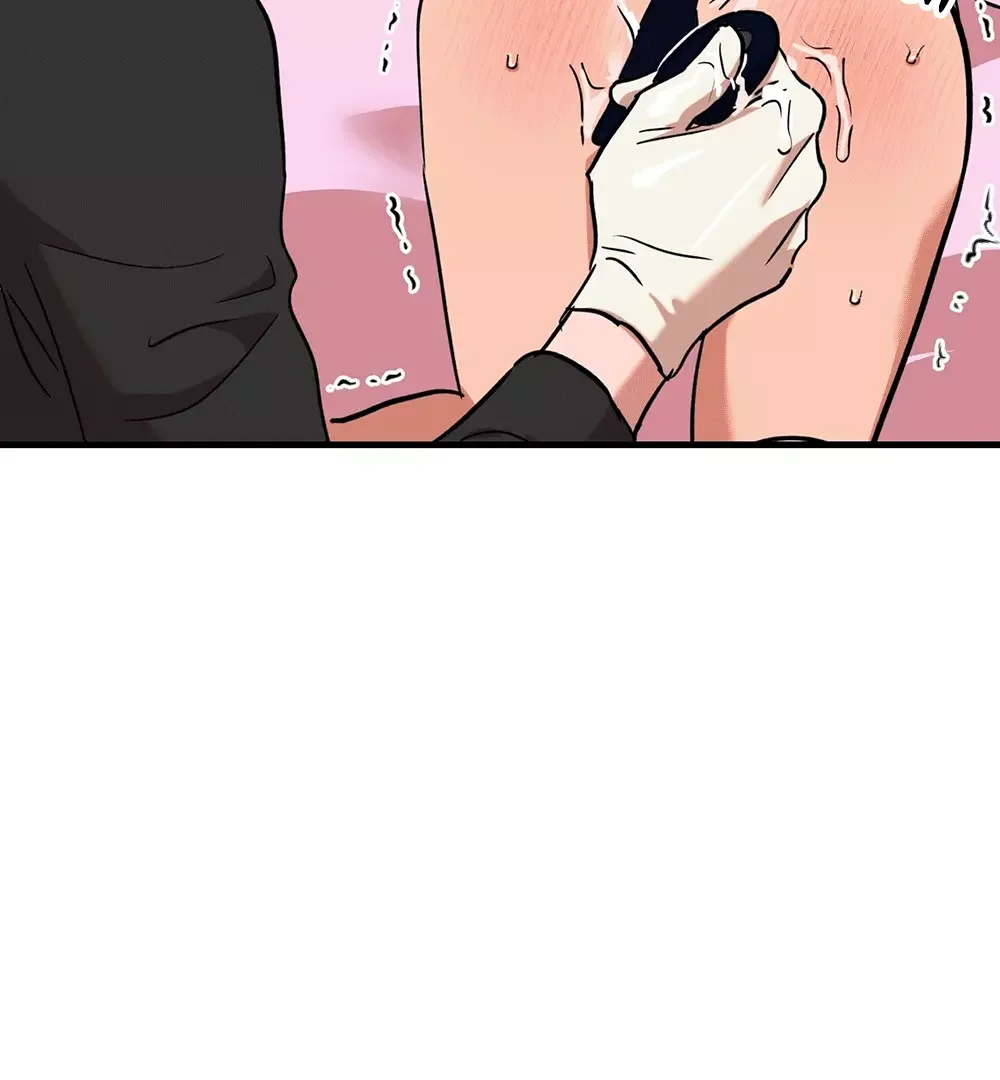 On-Site Arrest! - Chapter 3 Page 121